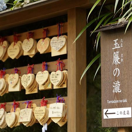 Tenseien Hakone Zewnętrze zdjęcie