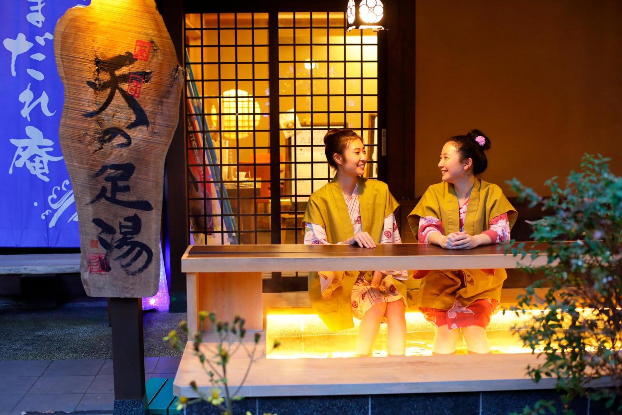 Tenseien Hakone Zewnętrze zdjęcie