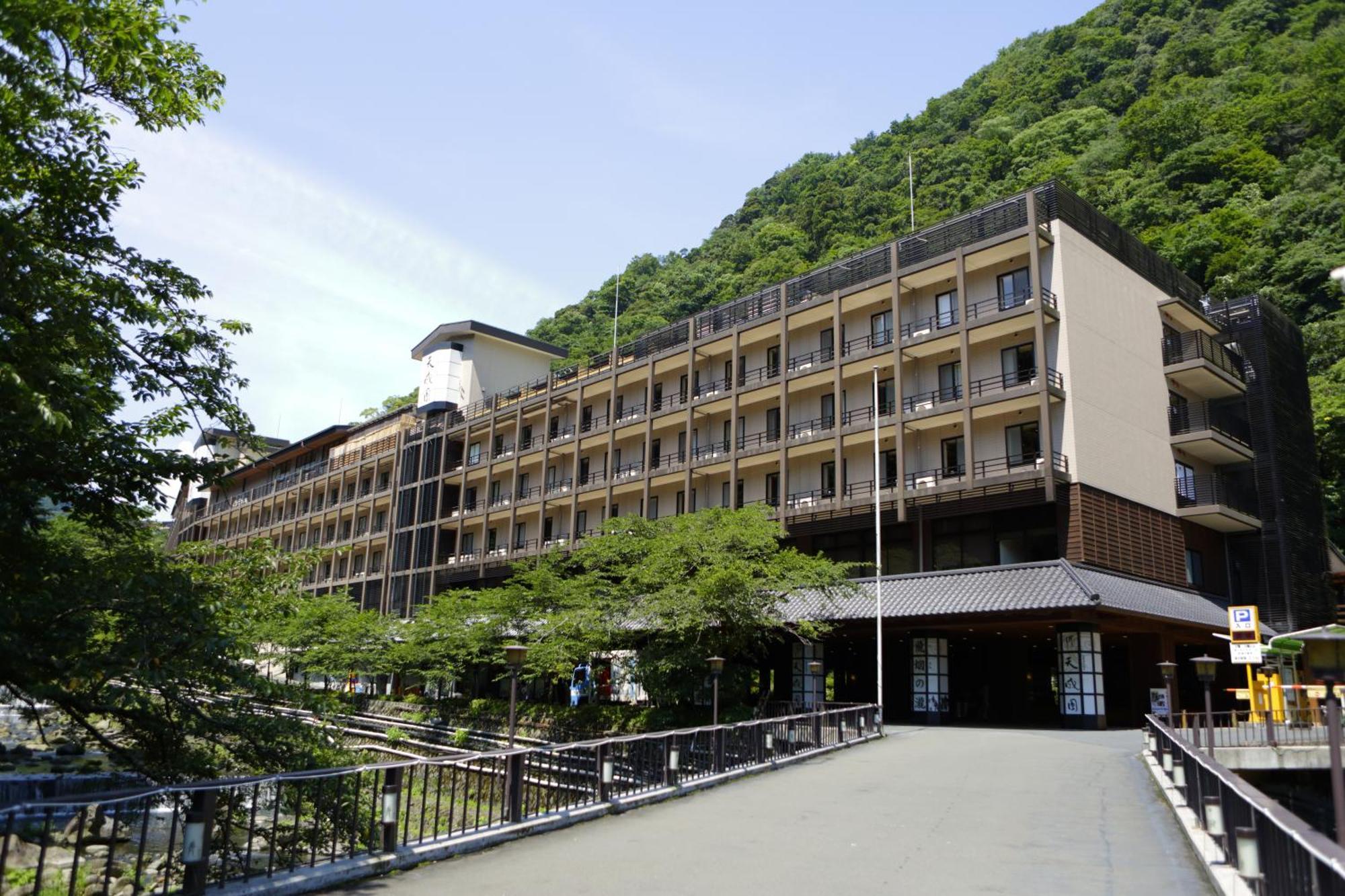 Tenseien Hakone Zewnętrze zdjęcie